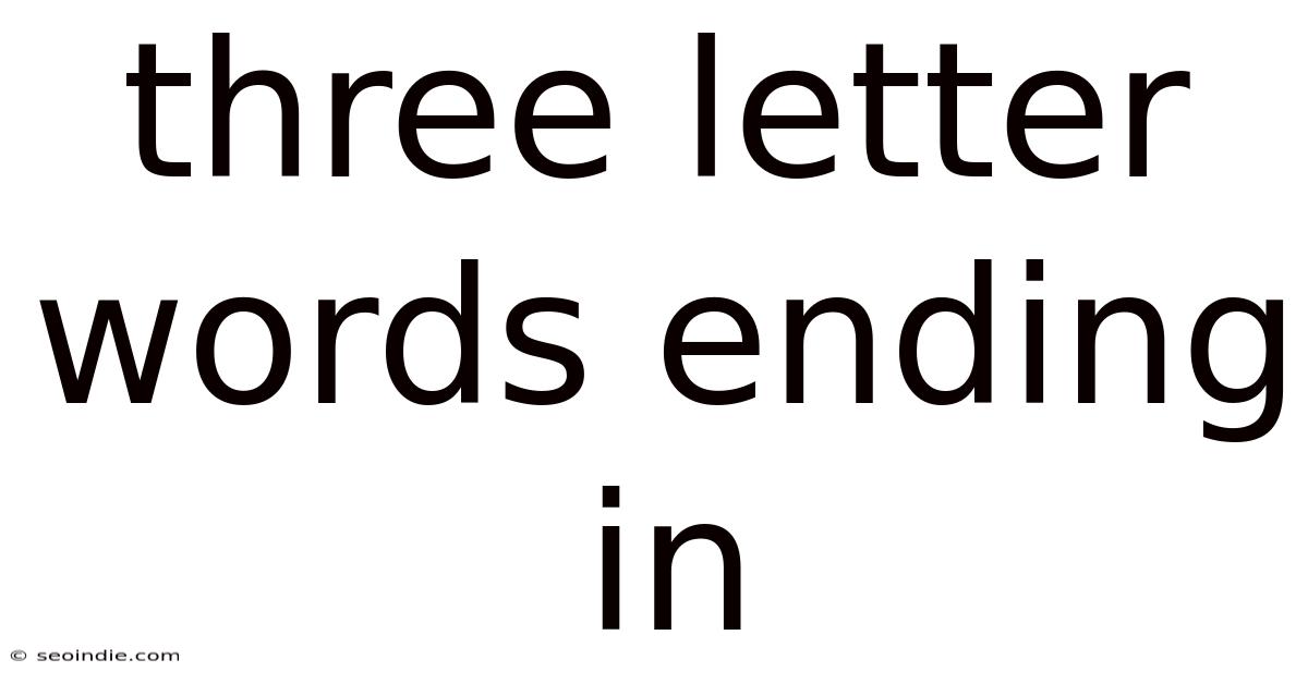 Three Letter Words Ending In